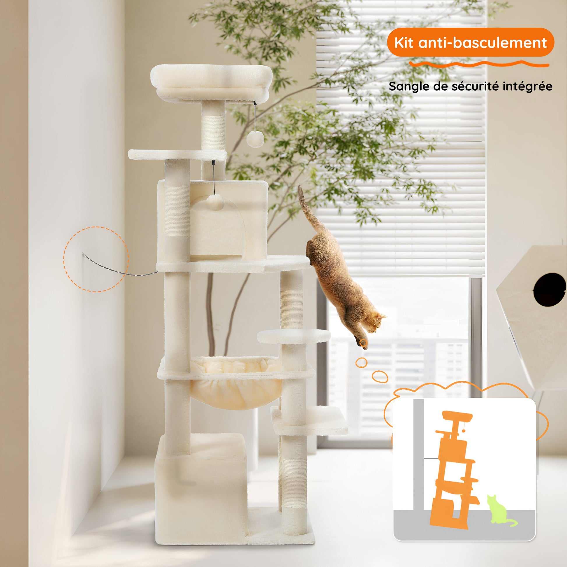 Grand Arbre à Chat Beige